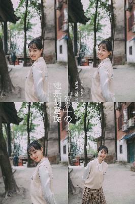 恋爱之瘾完整版在线全集免费观看